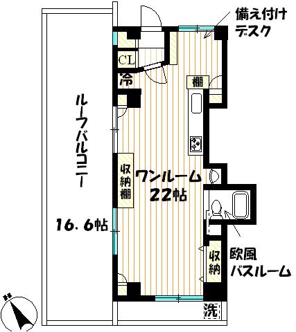 経堂ダイカンプラザIIの間取り