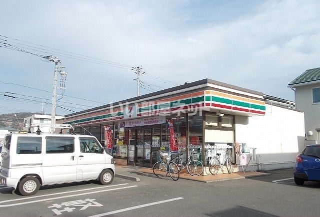 【小田原市高田のアパートのコンビニ】