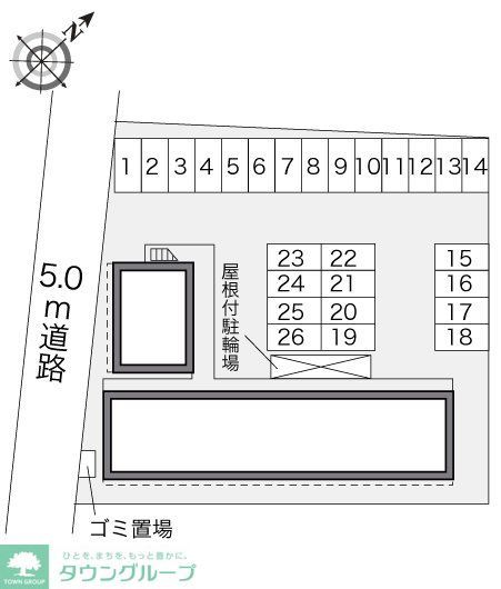 【レオパレス成田空港Ｂのその他】