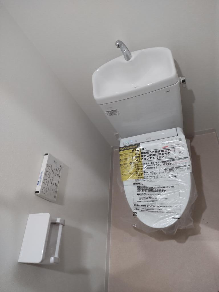 成増3丁目マンションのトイレ写真