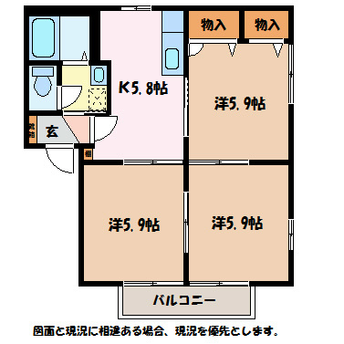 【ディアス　セルフェリスの間取り】