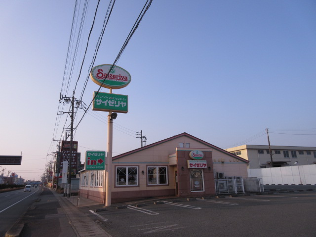 【エスプール阪野の飲食店】