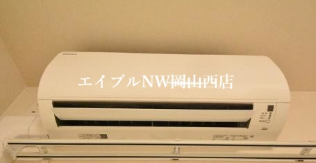 【岡山市北区南中央町のマンションのその他設備】