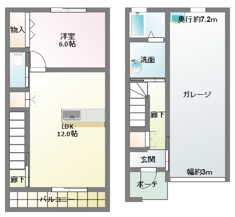 プランドールの間取り