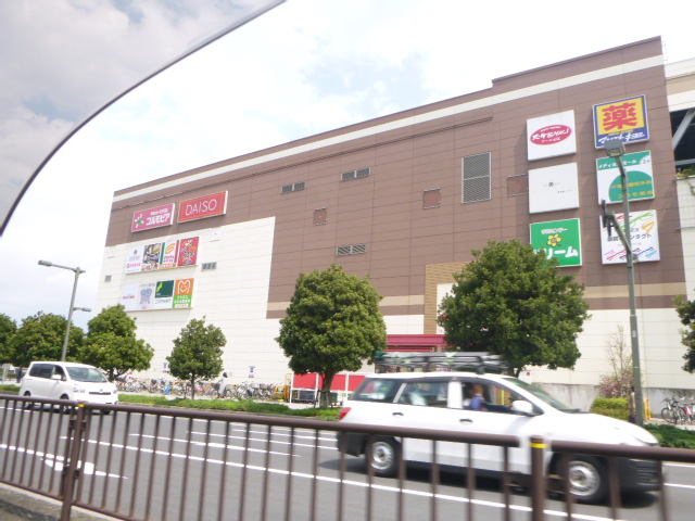 ショッピングセンター　アクロスモール（ショッピングセンター）まで753m