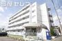 野並駅より徒歩2分 3階 築37年7ヶ月の賃貸物件