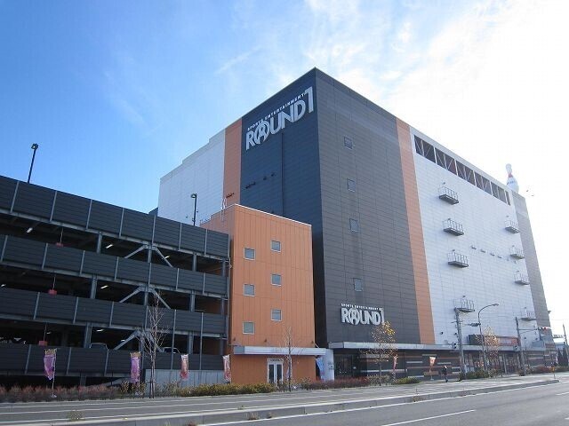 その他　ラウンドワンスタジアム前橋店（その他）まで400m