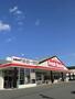 スーパー　フレッシュバザール　加西店（スーパー）まで186m