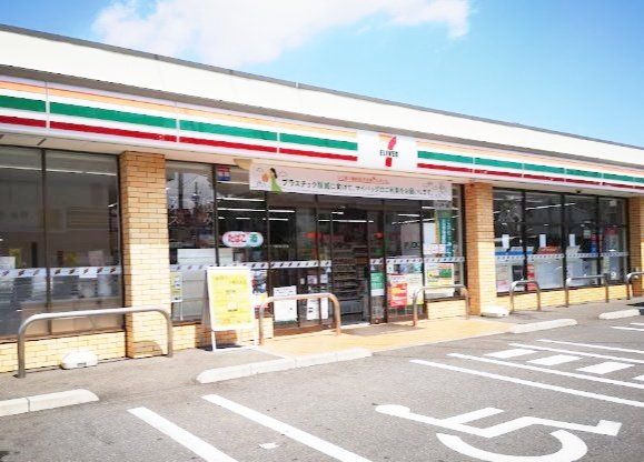 コンビニ　セブンイレブンさいたま原山3丁目南店（コンビニ）まで1010m