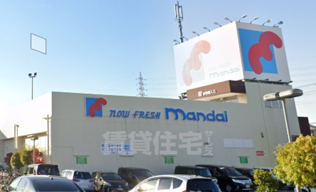 スーパー　万代　堺草部店（スーパー）まで576m