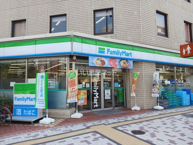 コンビニ　ファミリーマート目黒東山1丁目店（コンビニ）まで485m
