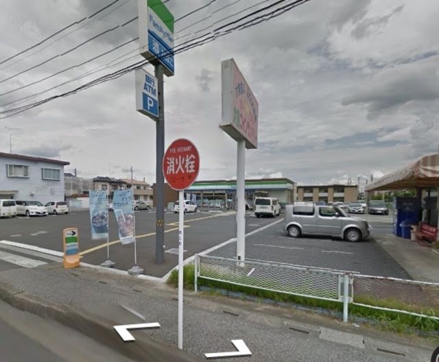 コンビニ　ファミリーマート吹上東店（コンビニ）まで1045m