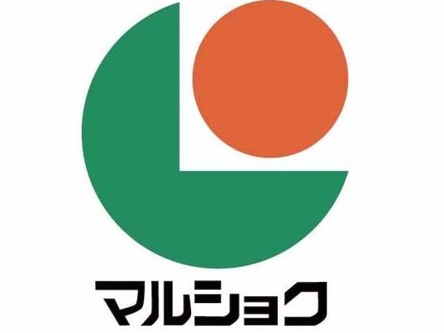 スーパー　マルショク千代町店（スーパー）まで514m