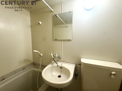 洗面設備　浴室内に洗面台付き！