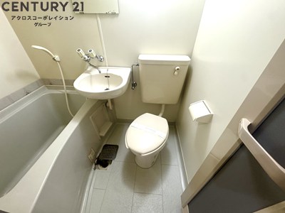 トイレ　浴室内にトイレがあります☆