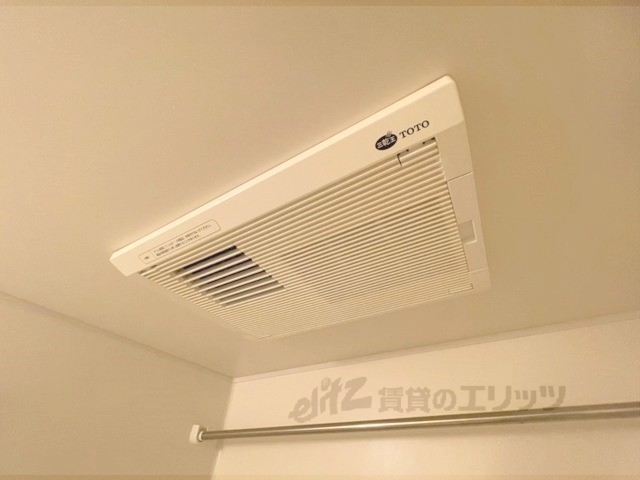 その他設備　浴室乾燥機