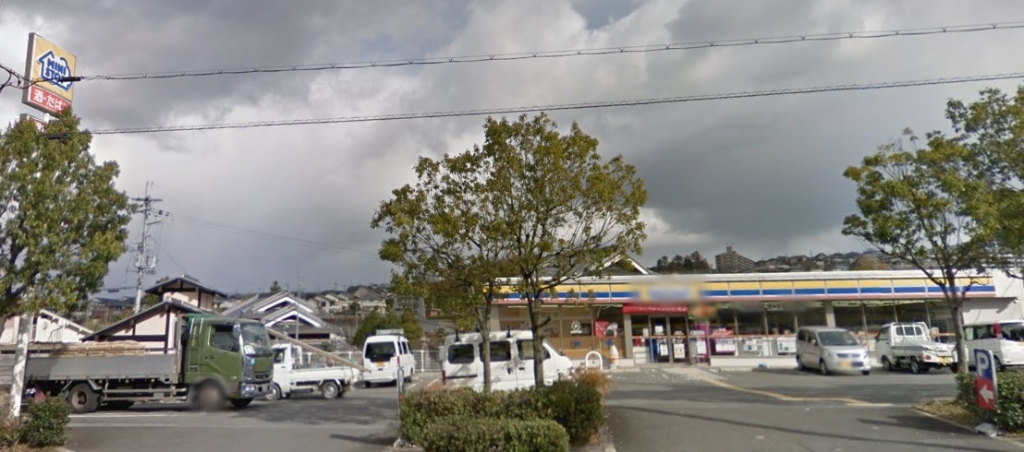 コンビニ　ミニストップ 河内長野加賀田店（コンビニ）まで628m