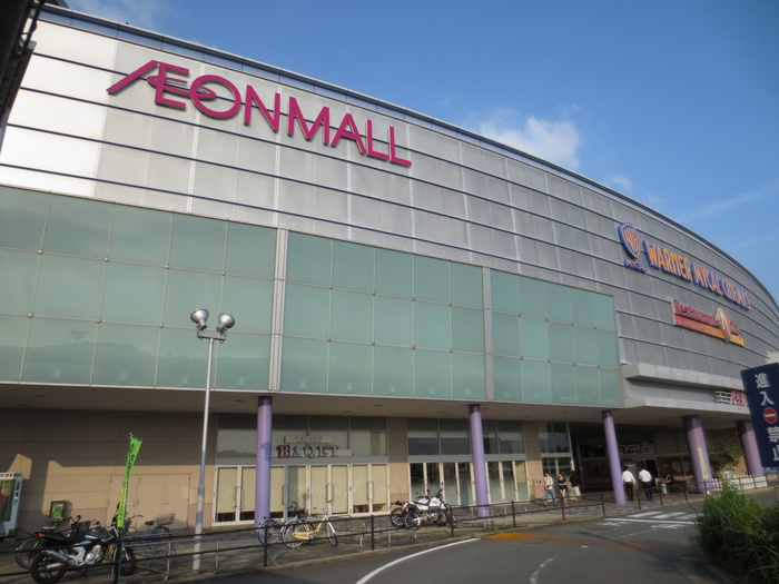 ショッピングセンター　イオンモール福岡（ショッピングセンター）まで2200m