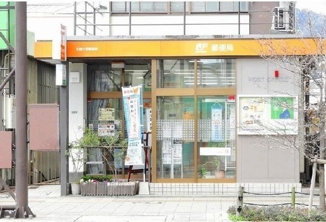 郵便局　大宮郵便局（郵便局）まで450m