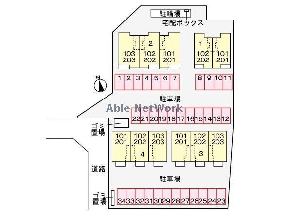 その他　その他