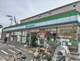 コンビニ　ファミリーマート　御幣島二丁目北店（コンビニ）まで150m