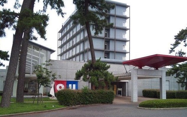 その他　おーゆ・ランド（その他）まで240m