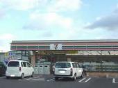 コンビニ　セブンイレブン（コンビニ）まで270m