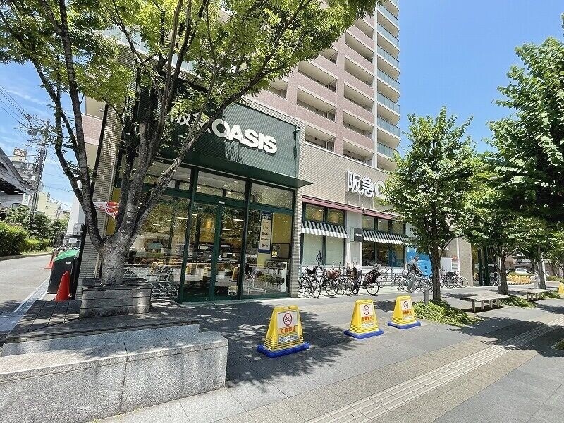 スーパー　阪急オアシス桃坂店（スーパー）まで758m