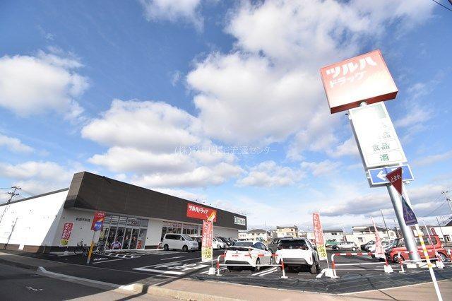 ドラックストア　ツルハドラッグ秋田手形店（ドラッグストア）まで880m