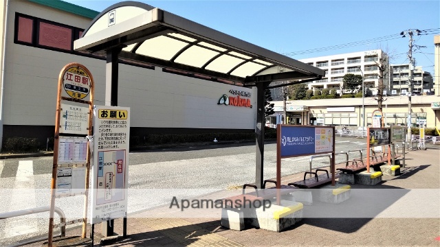 その他　バスロータリー（その他）まで600m