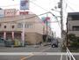 スーパー　（株）万代／寝屋川店（スーパー）まで4061m