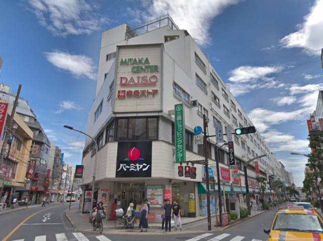 スーパー　（株）東急ストア／三鷹センター店（スーパー）まで191m