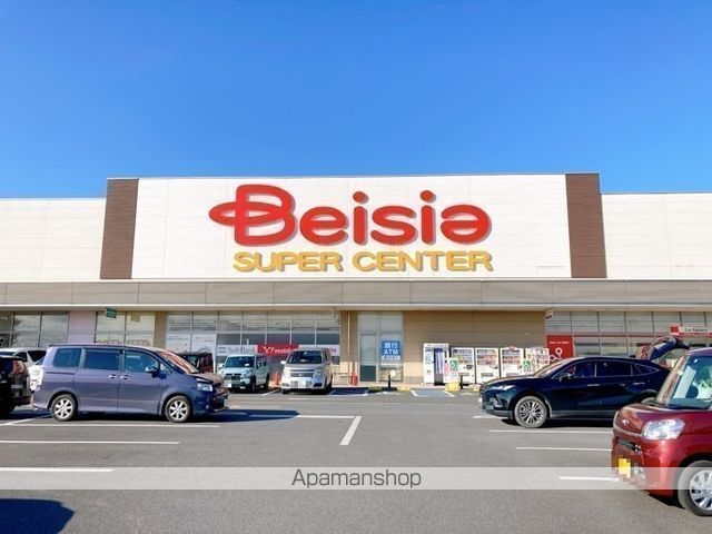 スーパー　ベイシア桐生境野店（スーパー）まで2807m
