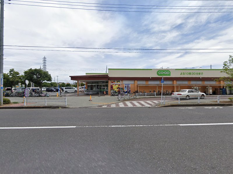 スーパー　コープみらい　コープ小川西町店（スーパー）まで0m