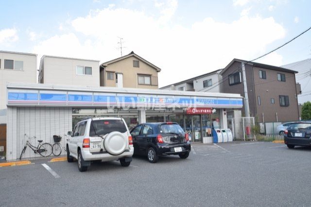 コンビニ　ローソン 内環豊中服部寿町店（コンビニ）まで1345m