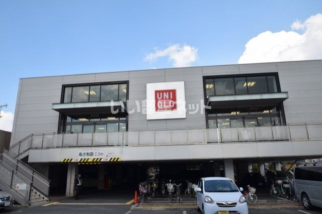 その他　ユニクロ 豊中服部店（その他）まで1140m
