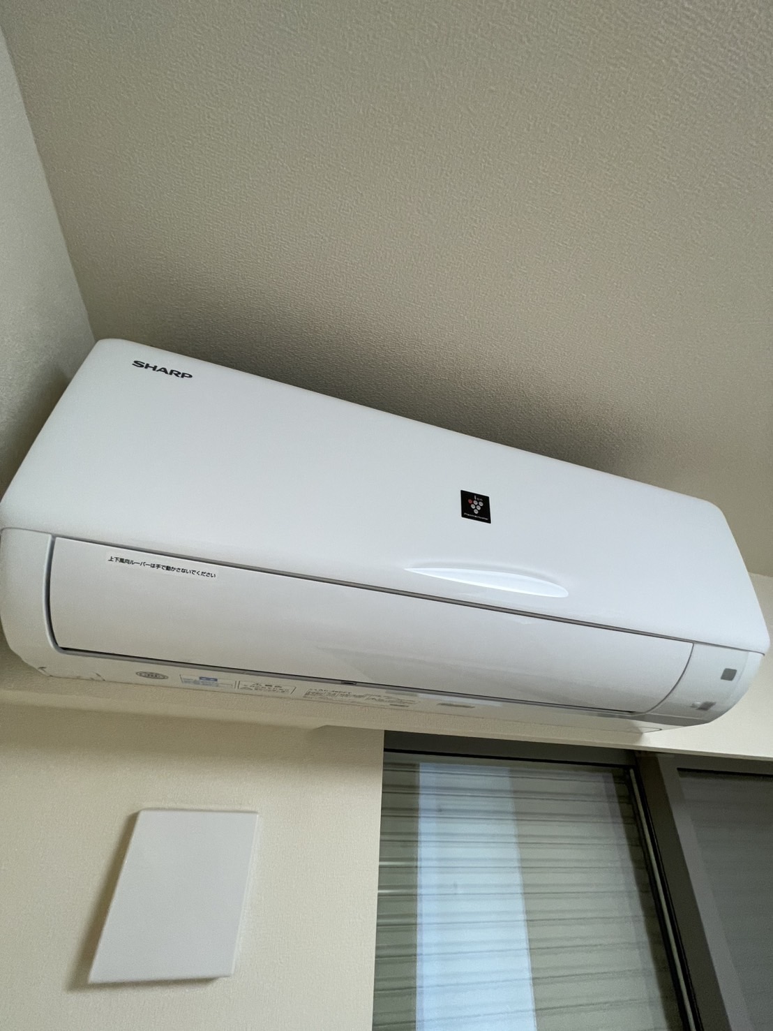 その他設備　同モデル