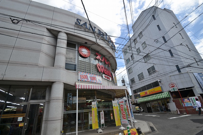 ショッピングセンター　サンベルモ（ショッピングセンター）まで1695m