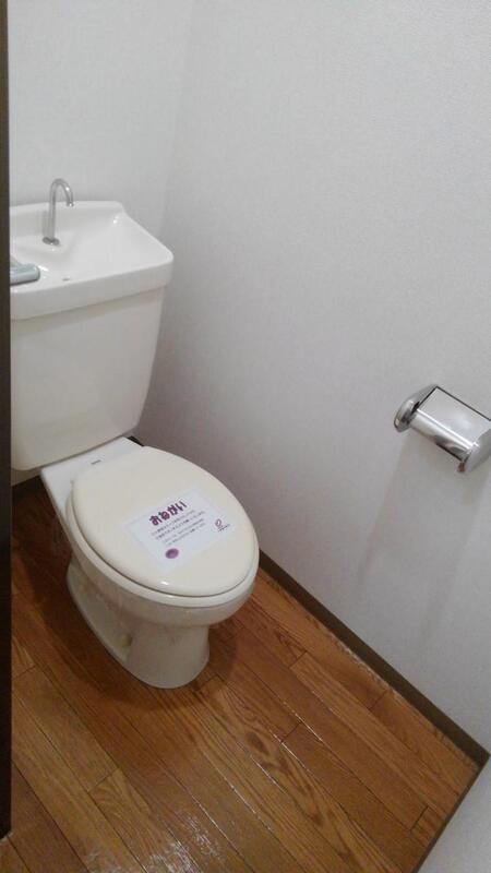 ヴィラ丸河南のトイレ写真