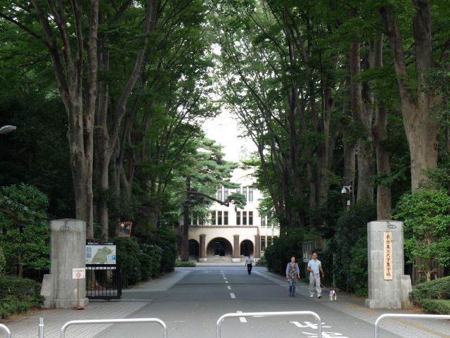 大学・短大　東京農工大学農学部　府中キャンパス（大学・短大）まで620m