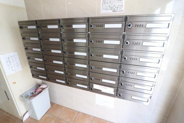 その他共有部分