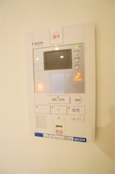 セキュリティ　セコム