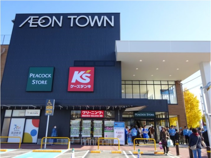 パナ・ビューノ_その他_6