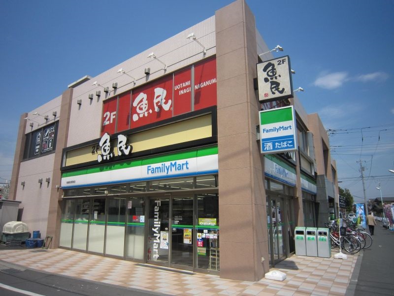 パナ・ビューノ_その他_7