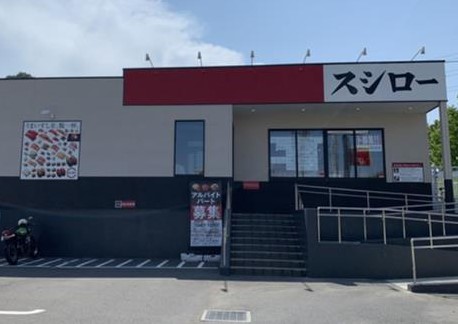 パナ・ビューノ_その他_9