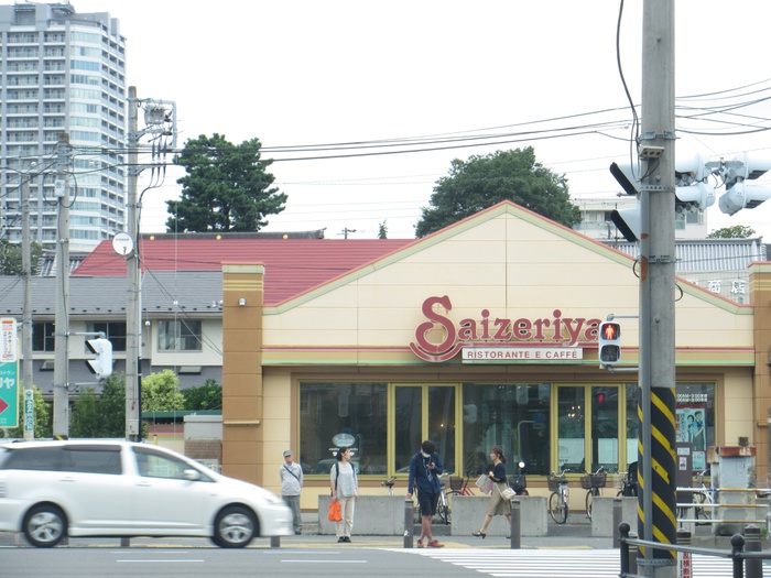飲食店　サイゼリア長津田店（飲食店）まで180m
