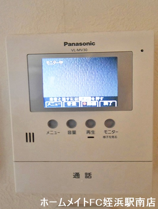 セキュリティ　★来客確認もモニター付きインターホンで安心★
