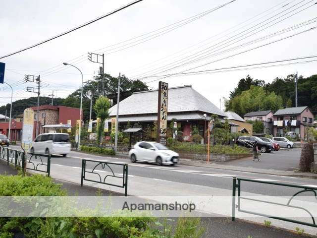 その他　うどん屋　開都（その他）まで661m