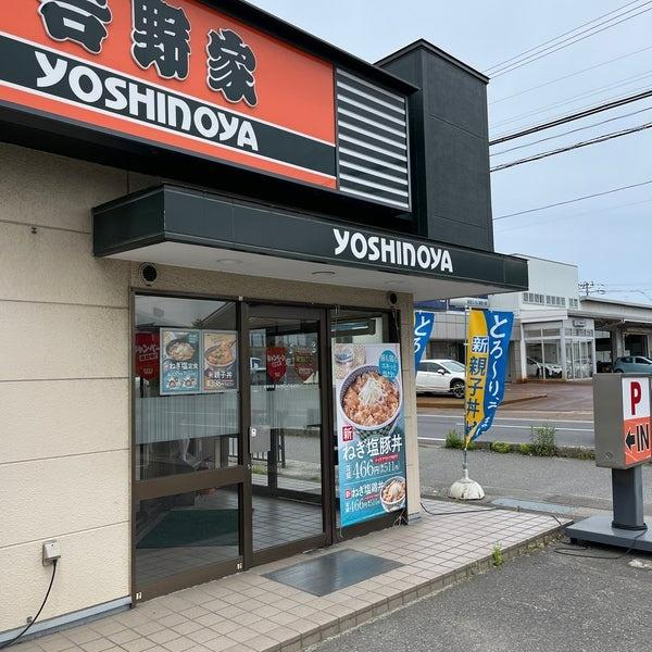 飲食店　吉野家新潟本町通店（飲食店）まで506m
