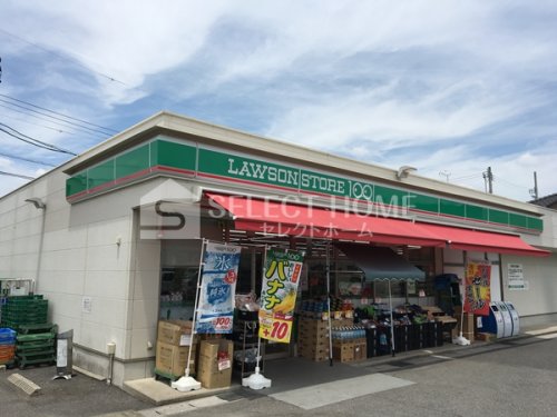コンビニ　ローソンストア100 LS岡崎矢作店（コンビニ）まで461m